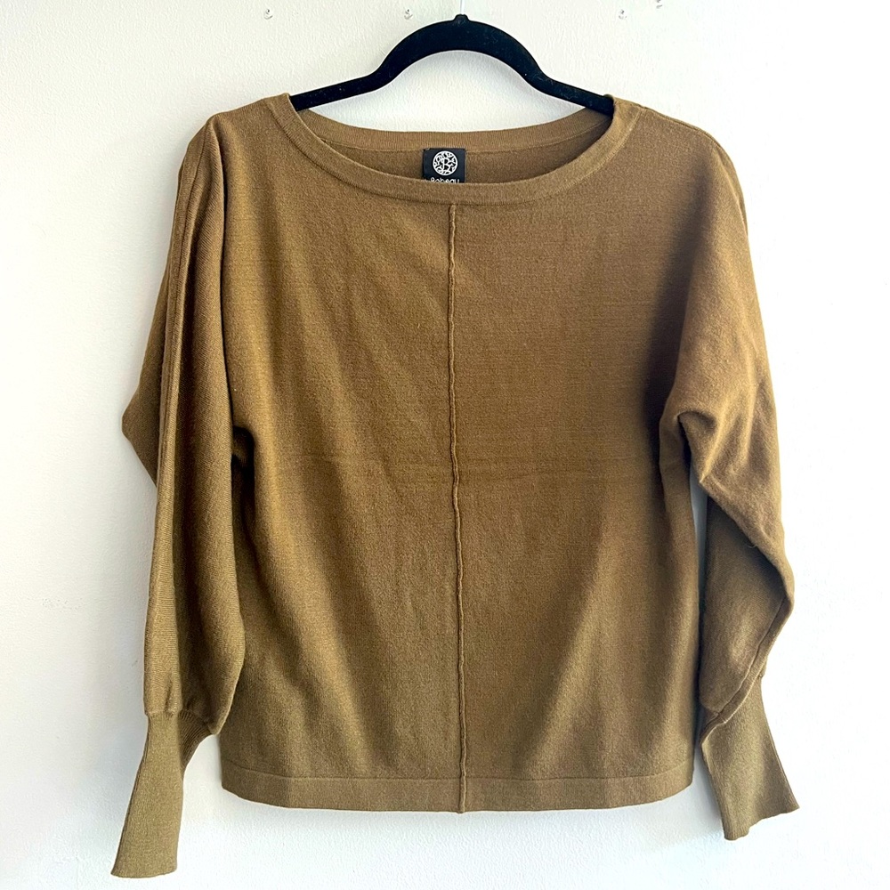 Bobeau lightweight sweater